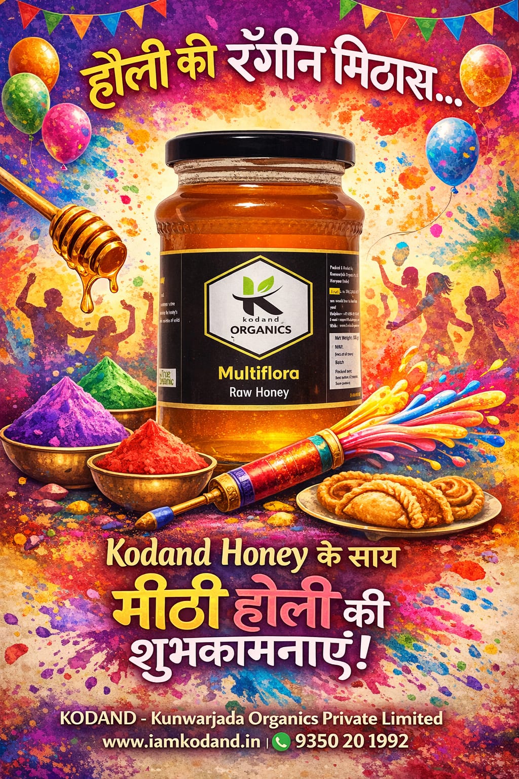 Kodand Honey – Purity, Tradition & Sweetness Beyond Limits - KODAND® | Pure. Natural. Ethical. All Rights Reserved.