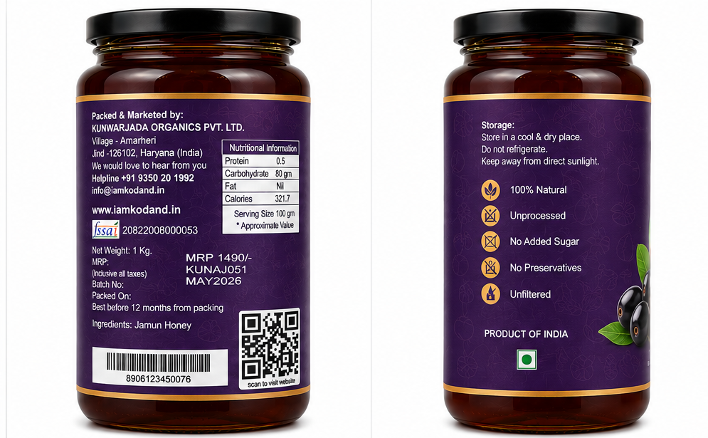 Jamun Honey 1kg | Pure Raw Honey for Diabetes Support & Immunity | Kodand