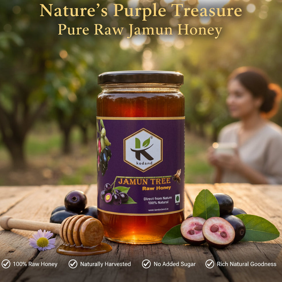 KODAND Jamun Honey Jar