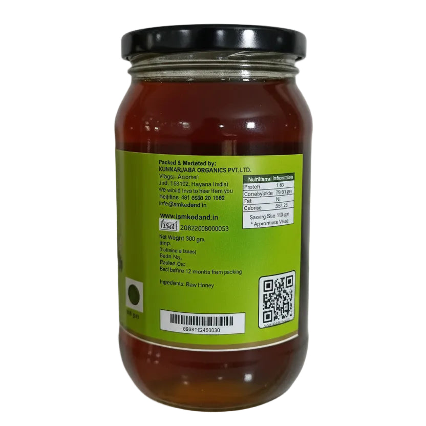 Sidr Honey 500g | Pure Natural Honey for Health Boost | Kodand